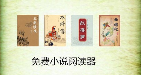 爱游戏官方马竞赞助商